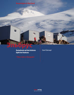 Elbrus - PDF